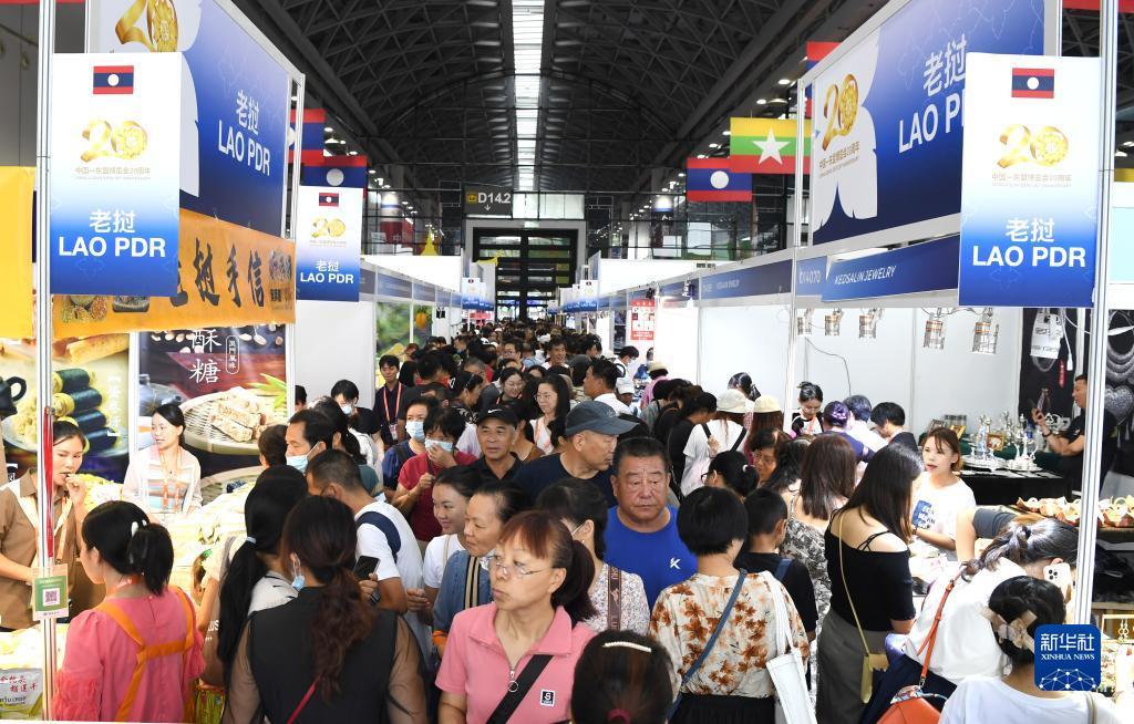 乐游游戏中心充值